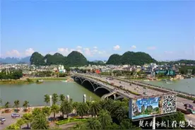 桂林七星景区捕捉猕猴引质疑，当地有关部门已介入调查图片