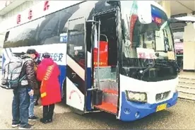 武汉首开“城际公交”沿途设上下客点图片