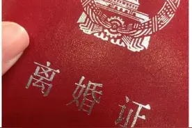 歌手苏诗丁自曝已离婚 冷静两年多已“忍无可忍”图片