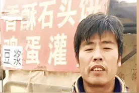酷似周杰伦的灌饼摊主回应“走红”图片