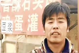 酷似周杰伦的灌饼摊主回应“走红”图片