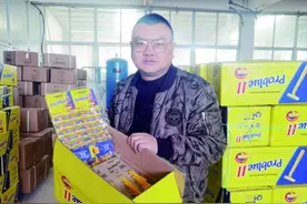 日产30万支 或许你用过的一次性剃须刀来自宿迁……图片