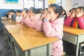 眼保健操比赛 增强爱眼护眼意识图片