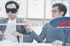 2分23.384秒盲解九连环 厦门益智游戏达人创造吉尼斯世界纪录图片