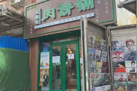 这就是火爆全网的“套餐A”图片