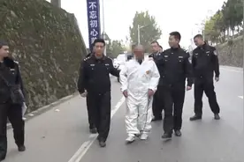 20年前奸杀案破了！16岁少女惨遭杀害抛尸水沟 嫌疑人终于落网视频封面