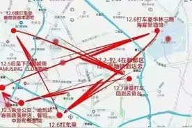 成都确诊女孩被网暴，该让泄露隐私者负责了图片