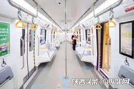 华清池站到了！西安地铁9号线带你一站泡温泉、看秦俑图片
