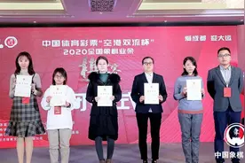 全国象棋业余棋王赛总决赛落幕，山东选手获女子第六图片