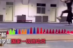 体育专业女生跳远空中走4步，网友：小说没骗我图片