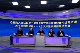 进口食品出入境检验合格，但不符合我国食安标准仍需担责图片