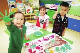 学前教育普惠发展的济南速度图片