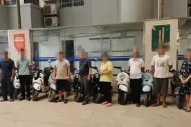8人被抓！南宁人千万别买这种电动车图片