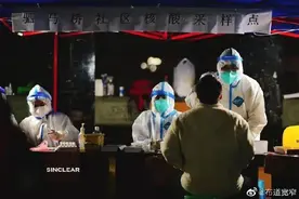 这是凌晨1点的成都图片