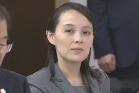 金与正罕见发声谴责韩外长怀疑朝鲜无确诊病例 韩媒：拿捏得很克制图片