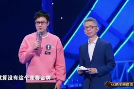 最强大脑：赵金昊本科保送清华大学，一听完他的成就，全场都叫牛