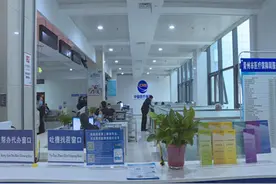 潍坊青州市：异地就医新变化 报销结算更方便图片