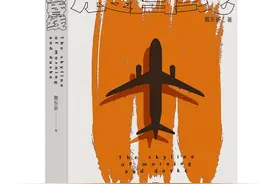 詹东新推出新作《晨昏线》，“不完美”的飞行员背后，是中国航空45年的发展史图片