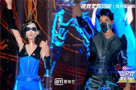 Angelababy小鬼虞书欣舞台首秀《跨次元新星》首个六强选手诞生图片