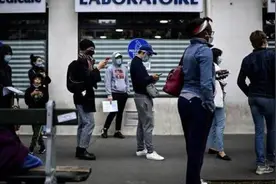 法国人在年前热衷新冠检测 实验室恐人满为患图片