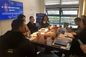 当好“金融服务生”成都银行“同舟行动”解小微融资“渴”图片