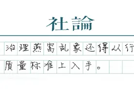 燕窝是不是“智商税”？该出台国标了图片