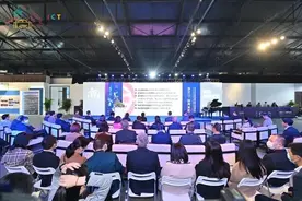 阐释文化价值 2020镇博会大咖齐聚图片