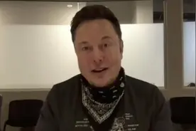 马斯克给CEO的建议：别把时间浪费在开会和做PPT上视频封面