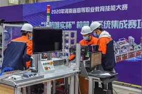 河南职业技术学院获职业教育技能大赛机器人系统集成赛第一名图片