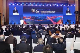“三列快车”拉动，多方助力 四川德阳要做“智造梦想的城市”图片