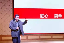 神器来了！“手持式强吸力飞虫捕捉器”获浦东青少年科技创新大赛一等奖图片