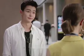 只为遇见你：高富帅亲自道歉，高洁刚要说出原因对方却离开视频封面