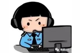 驾驶证审验需要什么流程？一起来了解图片