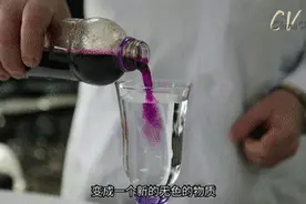 外国人看中国｜“洋博士”戴伟和中国发生了奇妙的“化学反应”图片