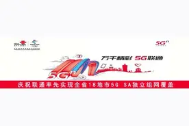 安阳城市管理局@所有人图片