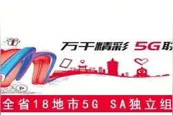 办理地点变更！相互通知图片