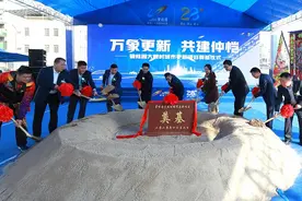 仲恺大道沿线城市更新项目大陂村片区奠基图片