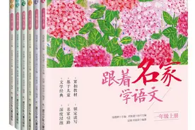 好作文｜杭二中白马湖学校杨氢儿：发现自己的小星星图片