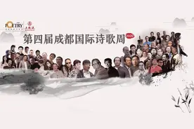 是时候了！川渝诗歌是时候走出“第三代诗群”了图片