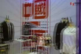 北京：铁路文创精品展 展出成果“迎小康”图片