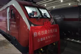 格库铁路新疆段开通运营，新疆再添一条“入疆铁路大动脉”图片