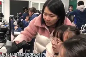 水果电池、化学模型搭建……新高考背景下，中学科技节点燃兴趣梦想图片