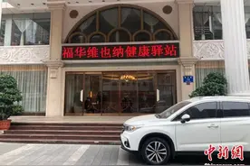 港人入境深圳人数激增 通关时间最长需6小时图片