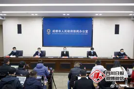 成都锦江区采样结果均为阴性 春熙商圈营业秩序井然图片