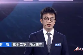 告别2D图纸，三维信息直接传递施工现场！三维图纸长啥样？图片