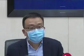 成都市成华区成立专班 查找潜在接触者视频封面