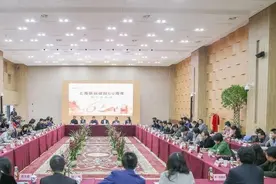 六十载深耕棋牌 一甲子薪火传承 上海棋院建院六十周年图片