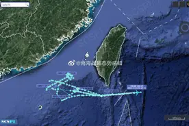 美海军MQ-4C战略无人侦察机进入南海图片