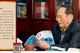 瞭望 | 袁隆平的“禾下乘凉梦”图片