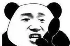 陕西一新手司机刚拿到驾照17天，深夜走错路竟干出了这样的事……图片
